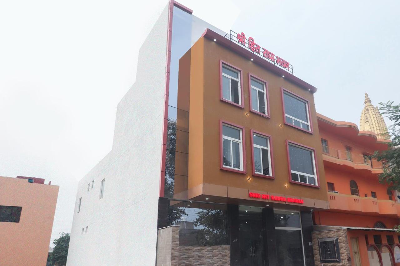 Oyo 67215 Shri Hit Radha Bhawan 호텔 Vrindāvan 외부 사진